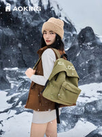 Load image into Gallery viewer, AOKING 休閒輕便背包 XN58416 綠豆色
