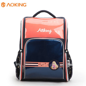 Aoking 小學生護脊彈力肩帶減重書包 BN1012淺藍色