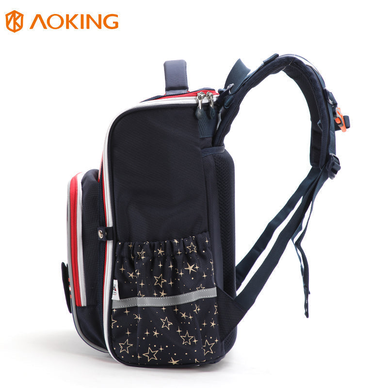 Aoking 小學生護脊彈力肩帶減重書包 BN1012粉紅色